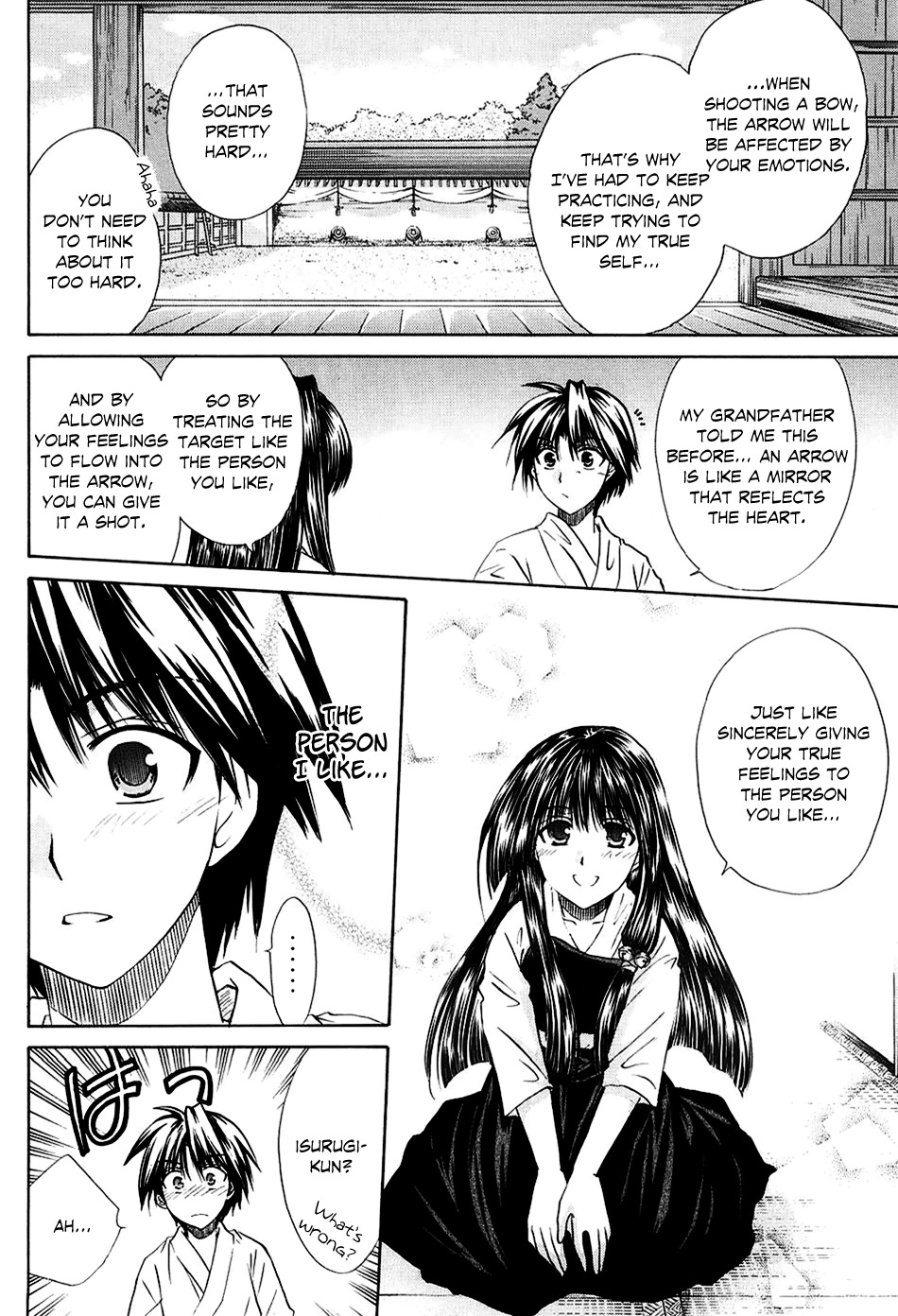 Kanade Chapter 3 page 28 - Chapter 3: Please Teach Me