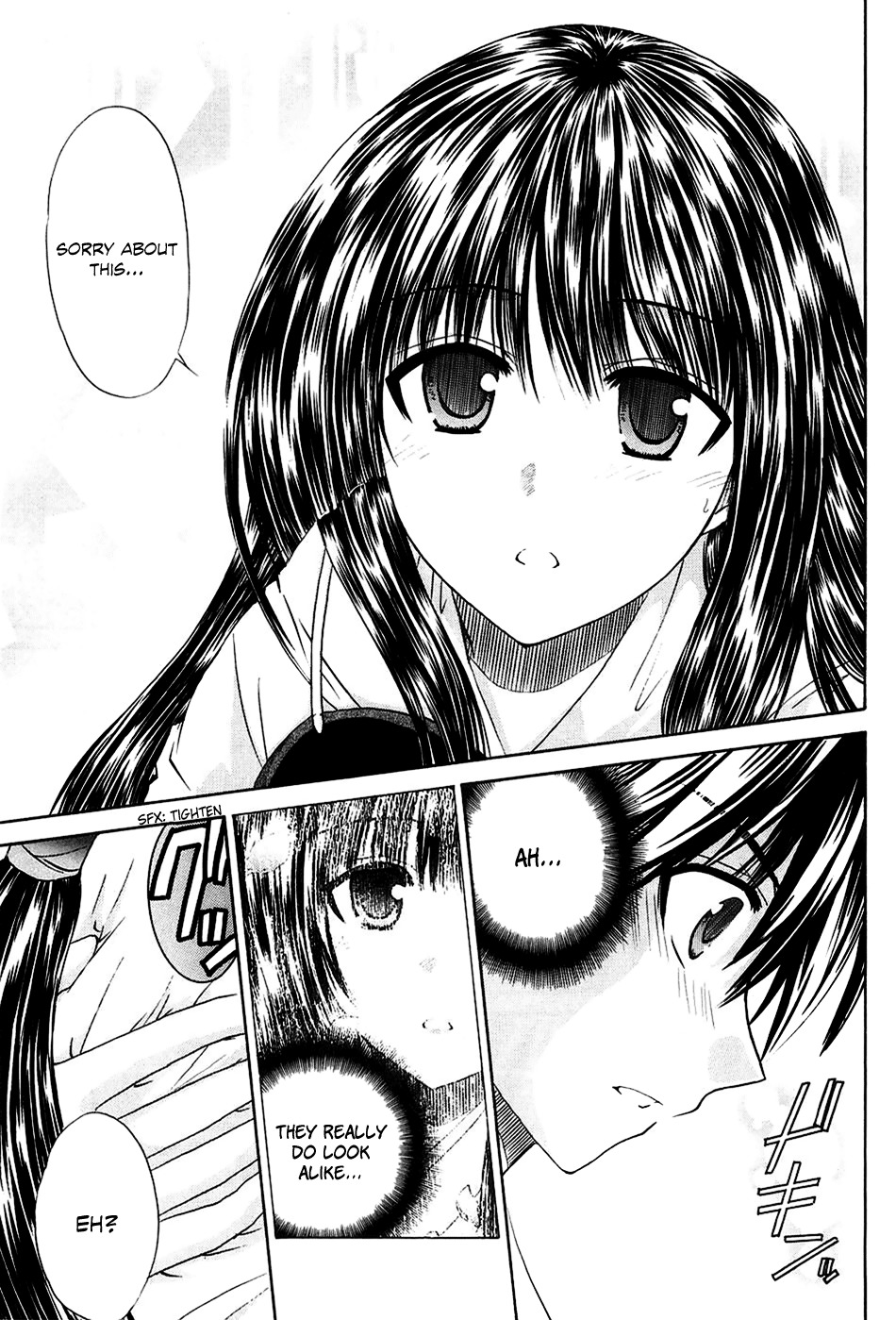 Kanade Chapter 3 page 31 - Chapter 3: Please Teach Me