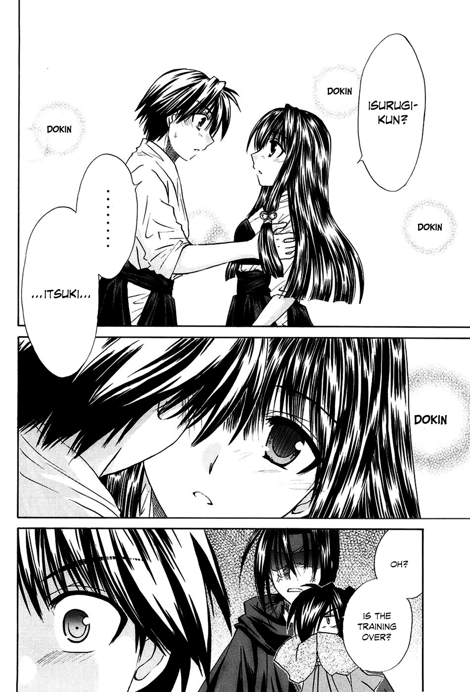 Kanade Chapter 3 page 32 - Chapter 3: Please Teach Me
