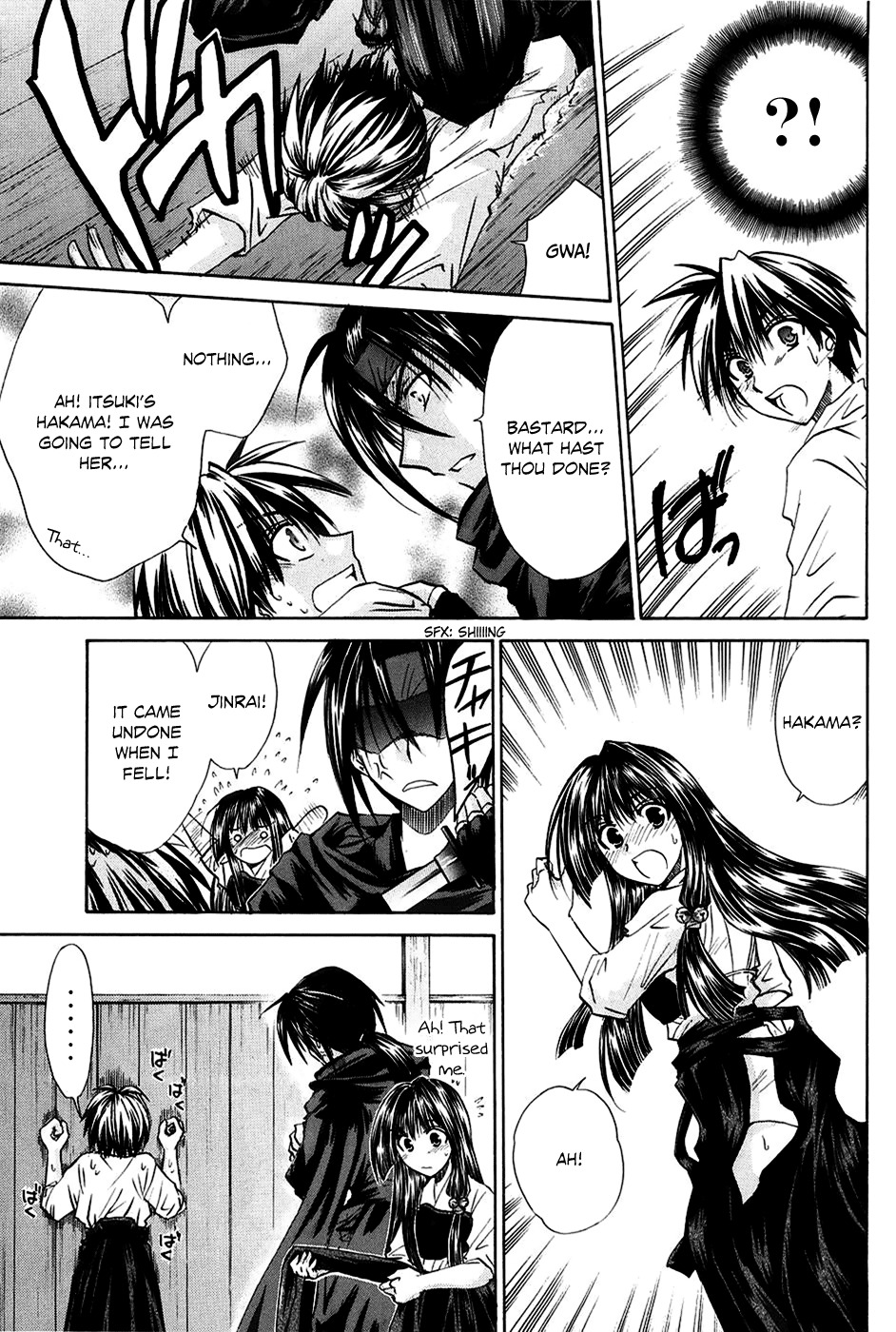 Kanade Chapter 3 page 33 - Chapter 3: Please Teach Me