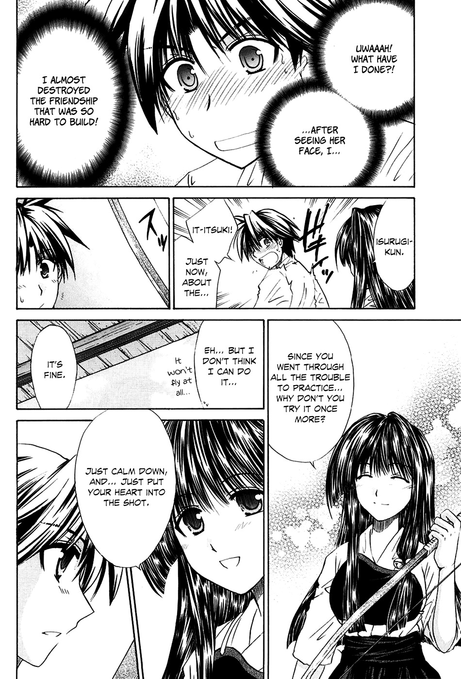 Kanade Chapter 3 page 34 - Chapter 3: Please Teach Me