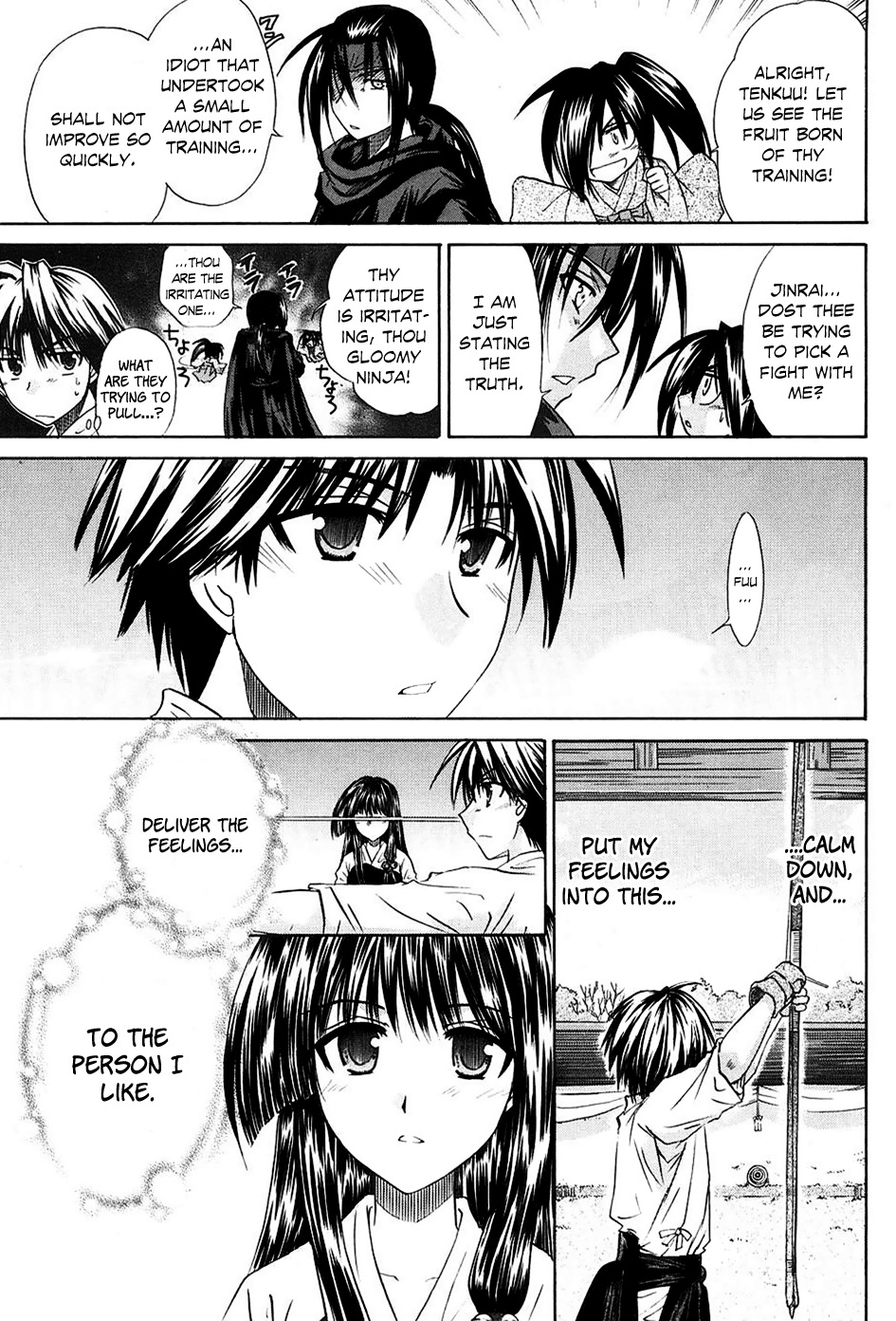 Kanade Chapter 3 page 35 - Chapter 3: Please Teach Me