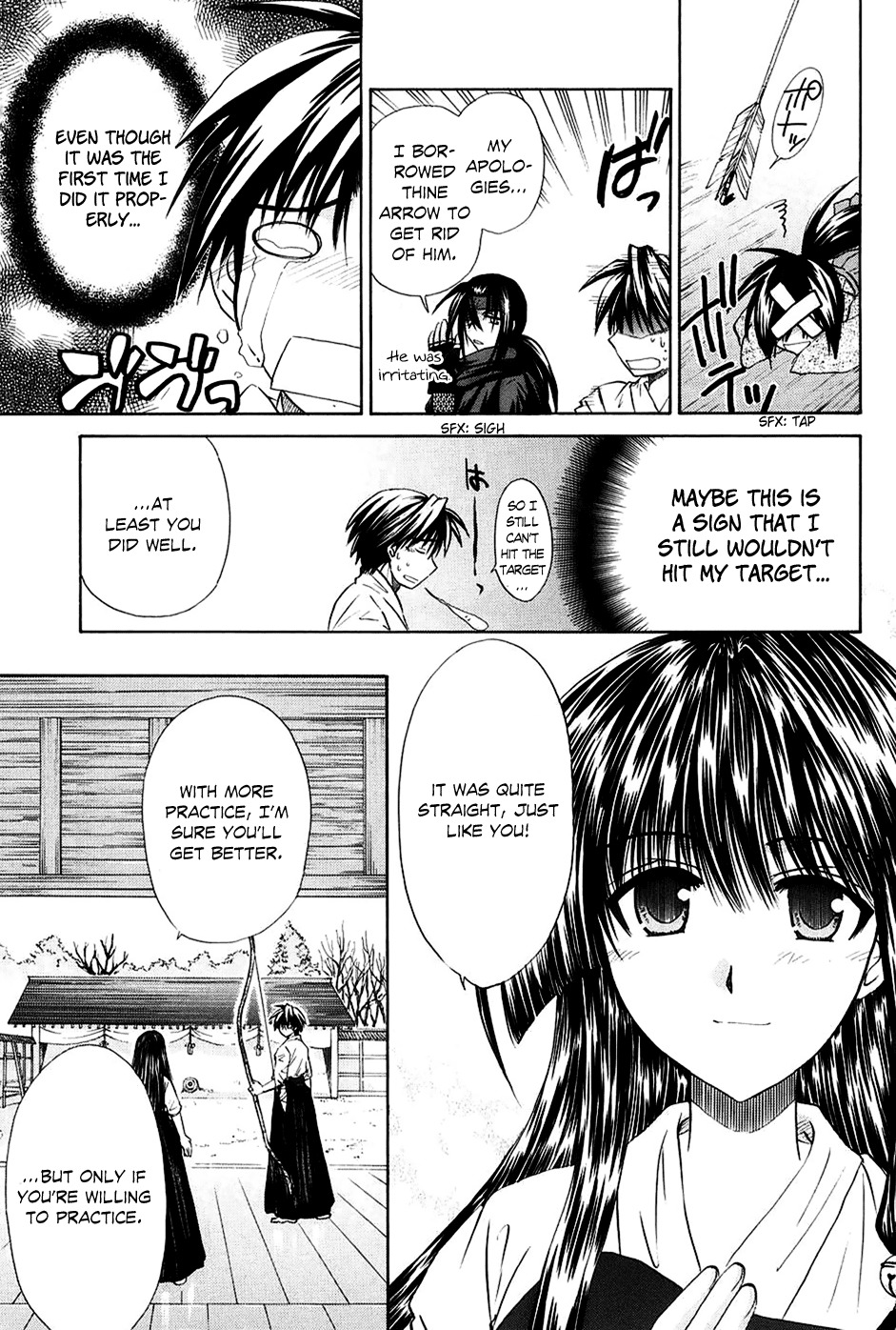 Kanade Chapter 3 page 37 - Chapter 3: Please Teach Me