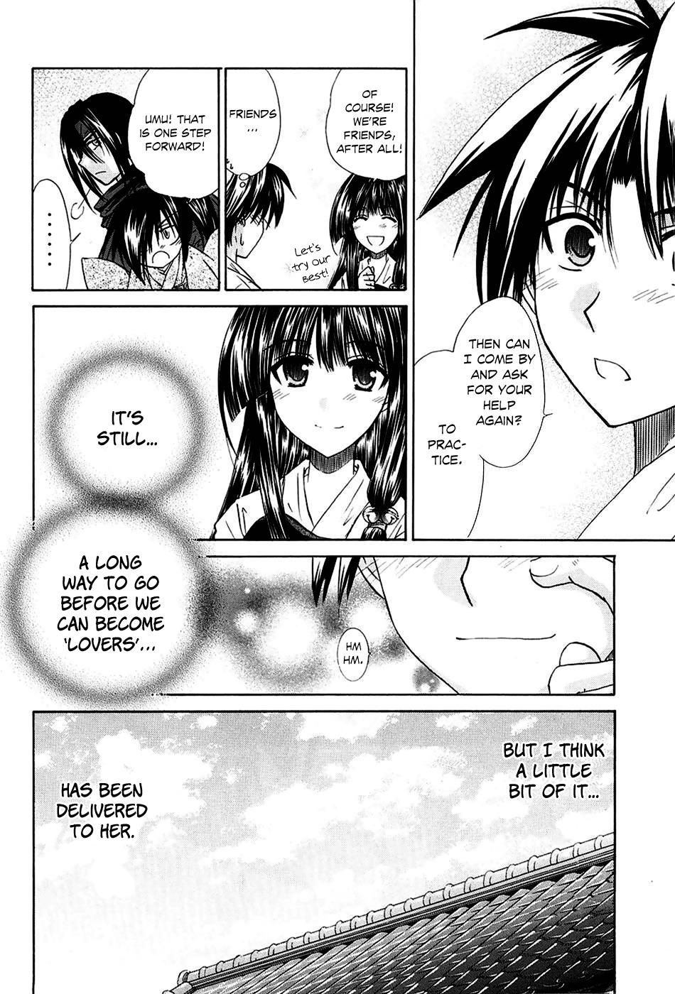 Kanade Chapter 3 page 38 - Chapter 3: Please Teach Me