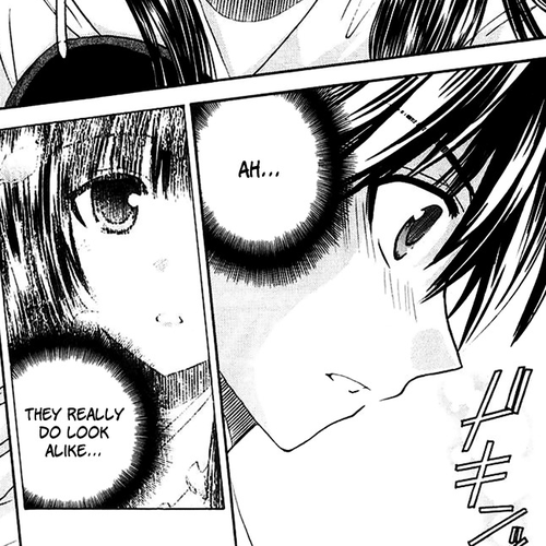 Kanade Chapter 3: Please Teach Me cover