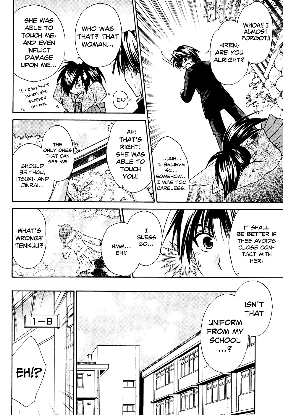 Kanade Chapter 4 page 10 - Chapter 4: Strange Person!