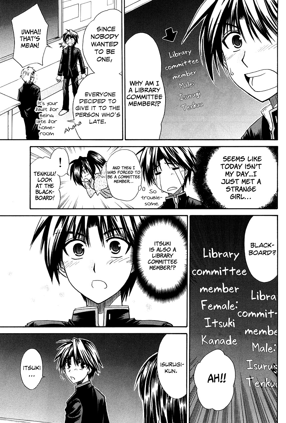 Kanade Chapter 4 page 11 - Chapter 4: Strange Person!