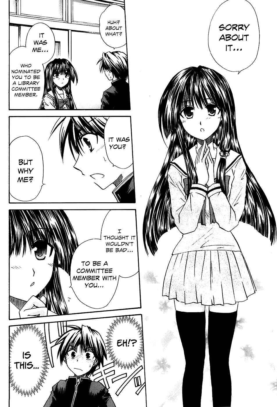 Kanade Chapter 4 page 12 - Chapter 4: Strange Person!