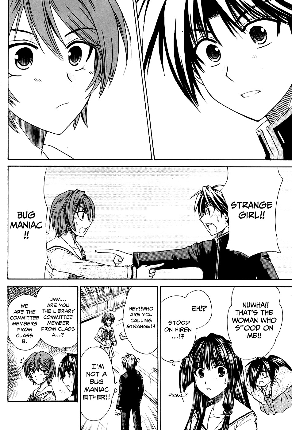 Kanade Chapter 4 page 16 - Chapter 4: Strange Person!