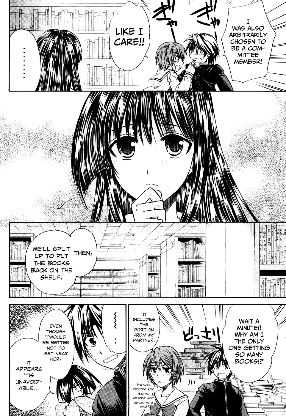 Kanade Chapter 4 page 18 - Chapter 4: Strange Person!
