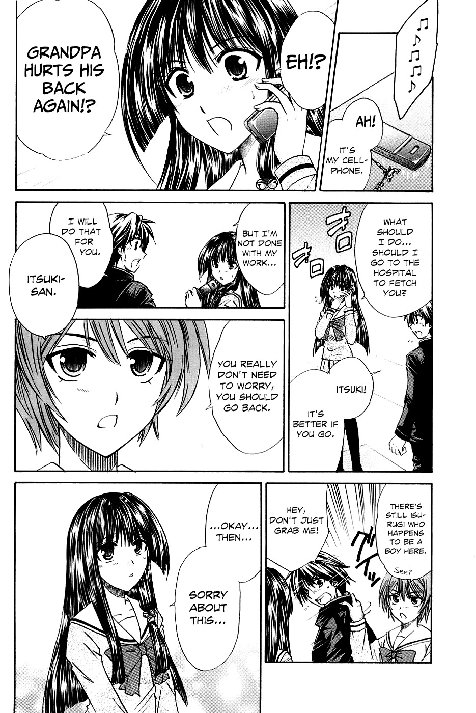 Kanade Chapter 4 page 20 - Chapter 4: Strange Person!