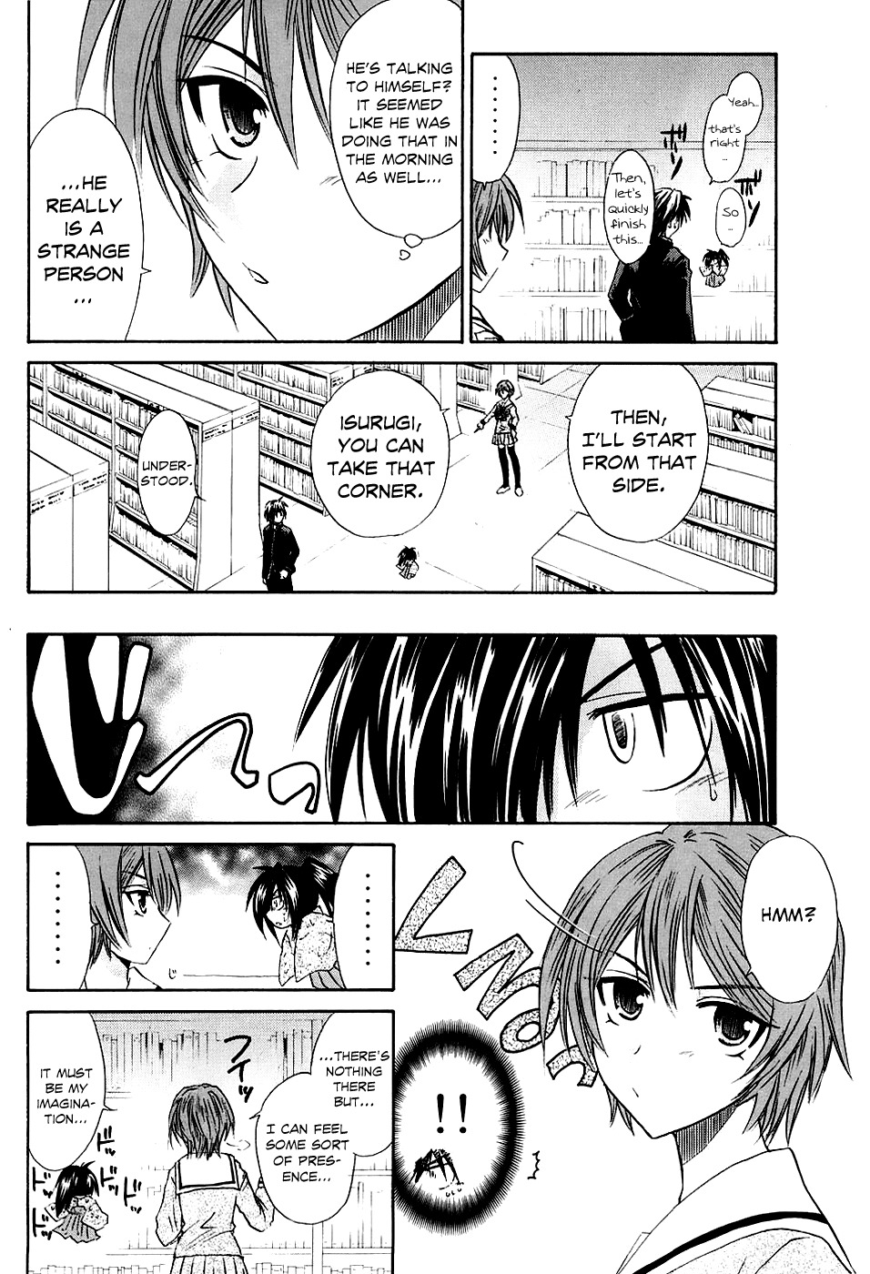 Kanade Chapter 4 page 22 - Chapter 4: Strange Person!