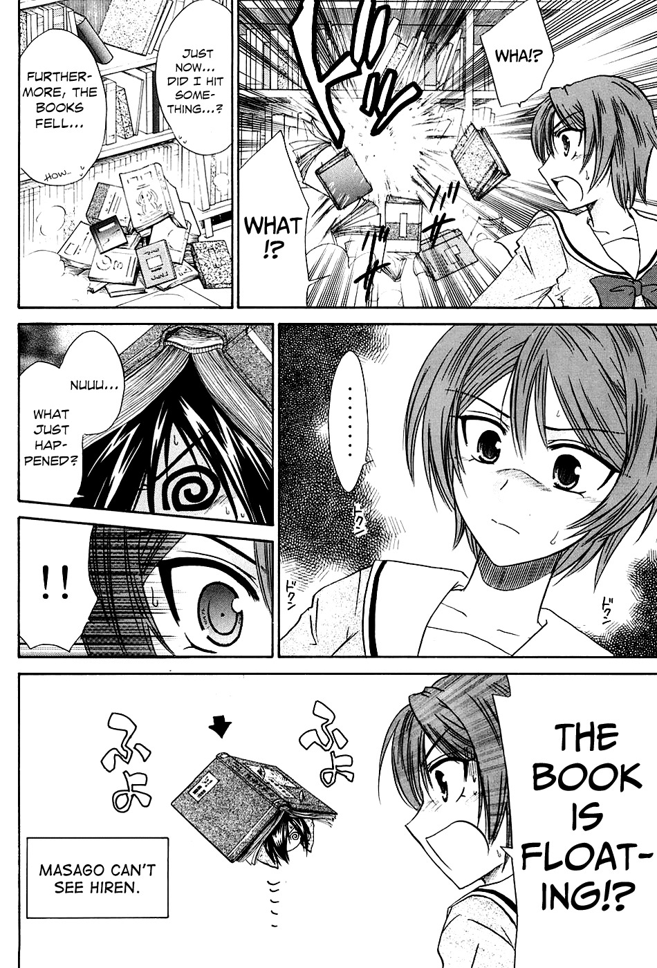 Kanade Chapter 4 page 24 - Chapter 4: Strange Person!