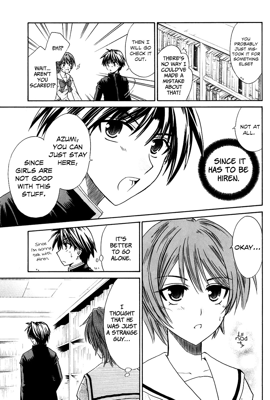Kanade Chapter 4 page 27 - Chapter 4: Strange Person!