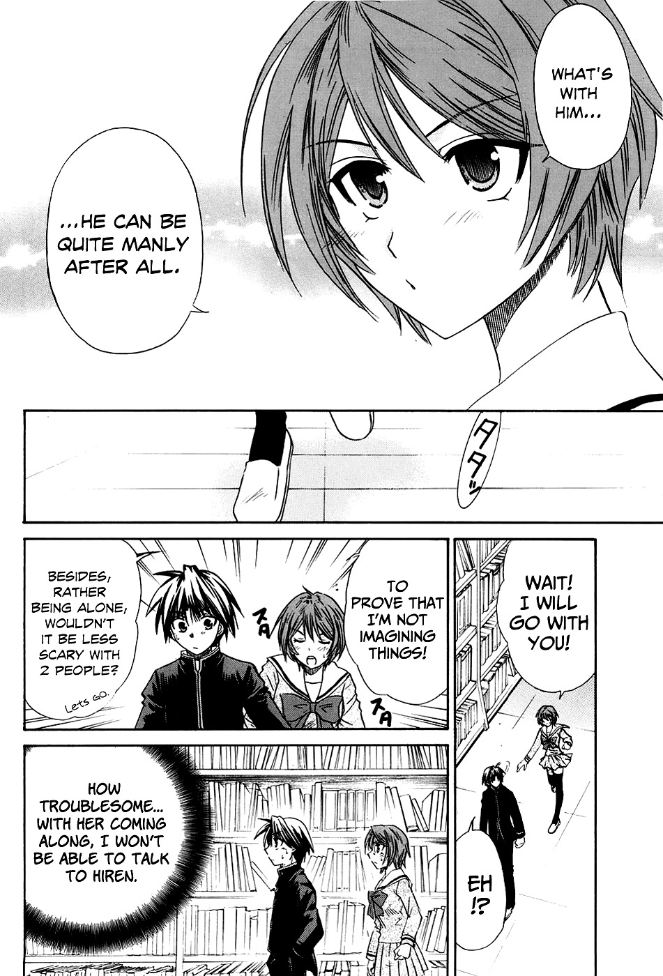 Kanade Chapter 4 page 28 - Chapter 4: Strange Person!