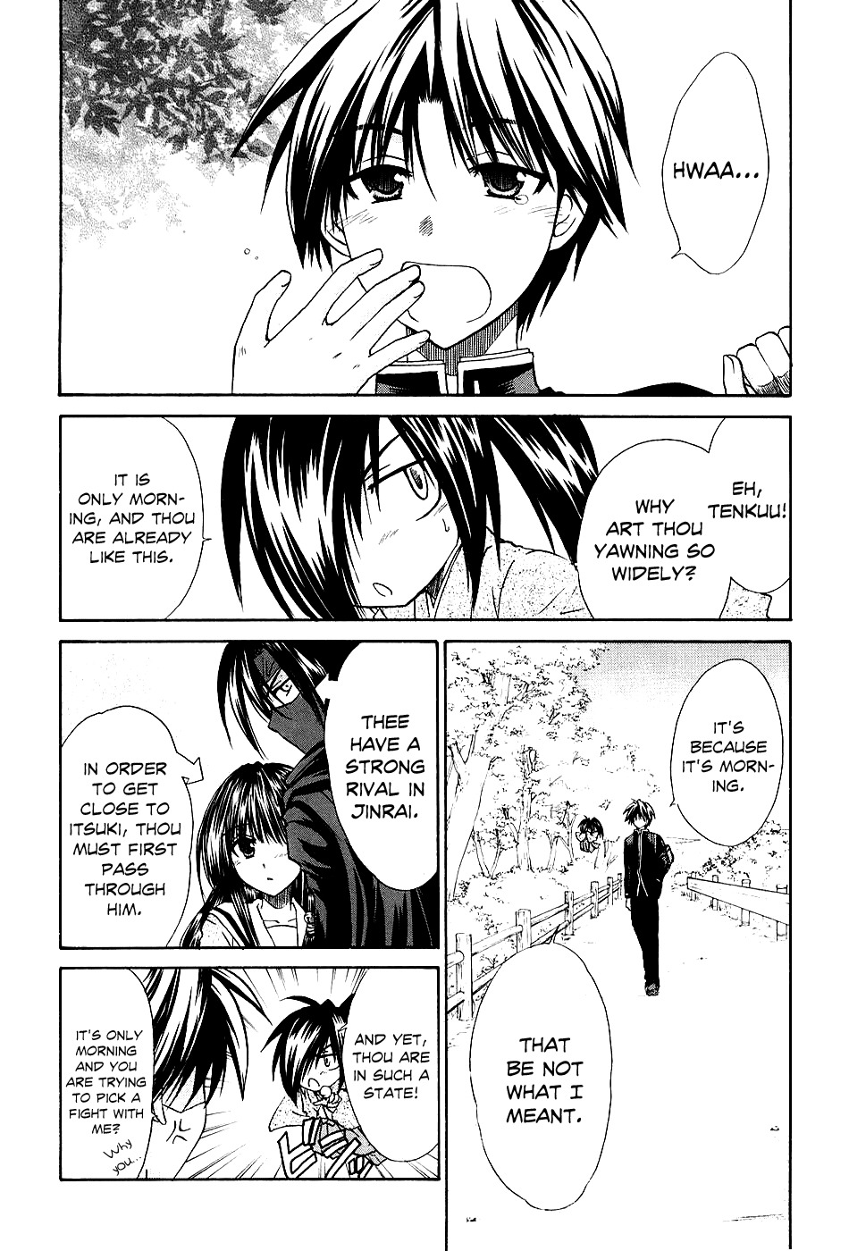 Kanade Chapter 4 page 4 - Chapter 4: Strange Person!