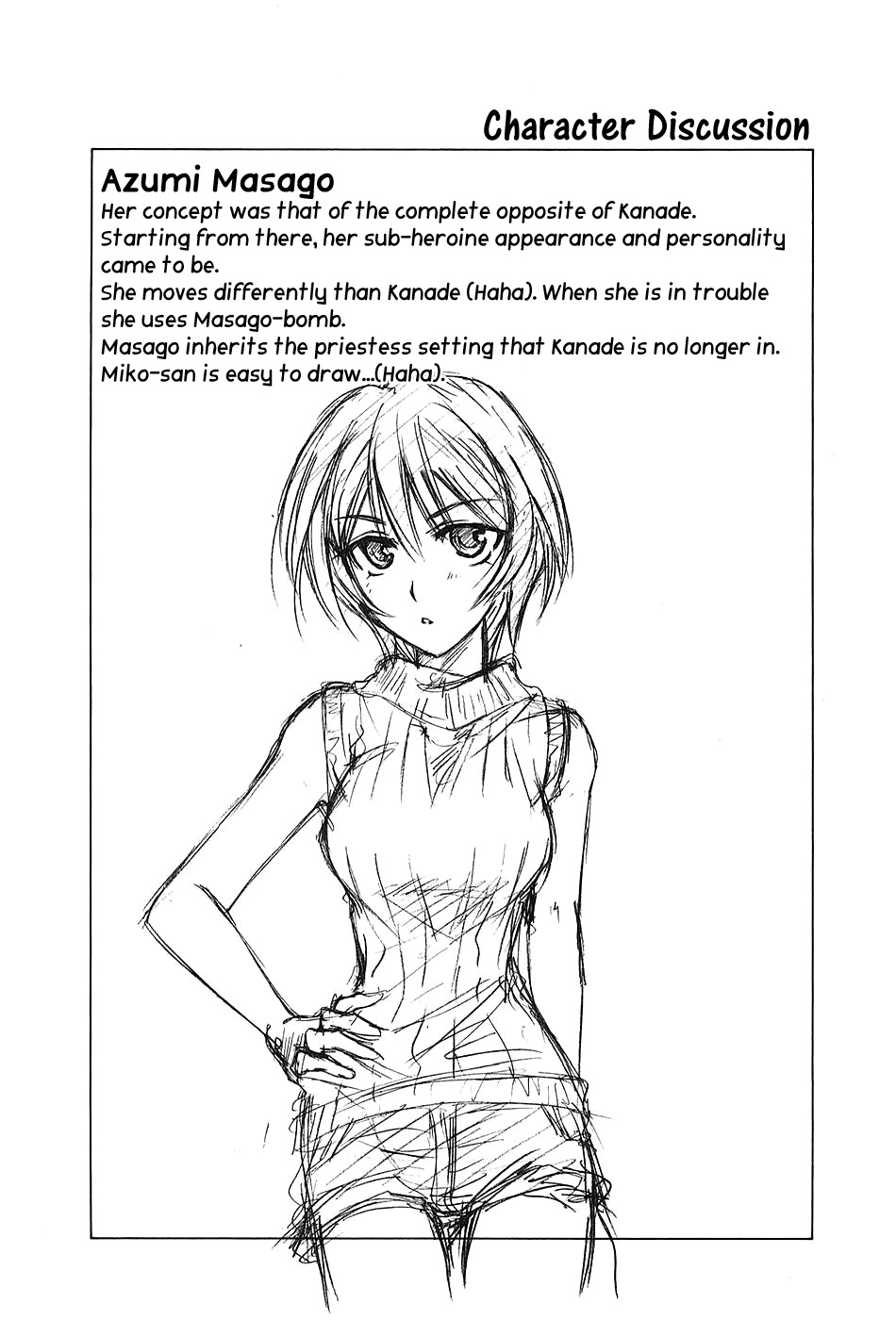 Kanade Chapter 4 page 40 - Chapter 4: Strange Person!