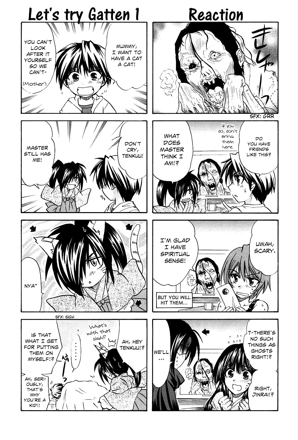 Kanade Chapter 4 page 44 - Chapter 4: Strange Person!