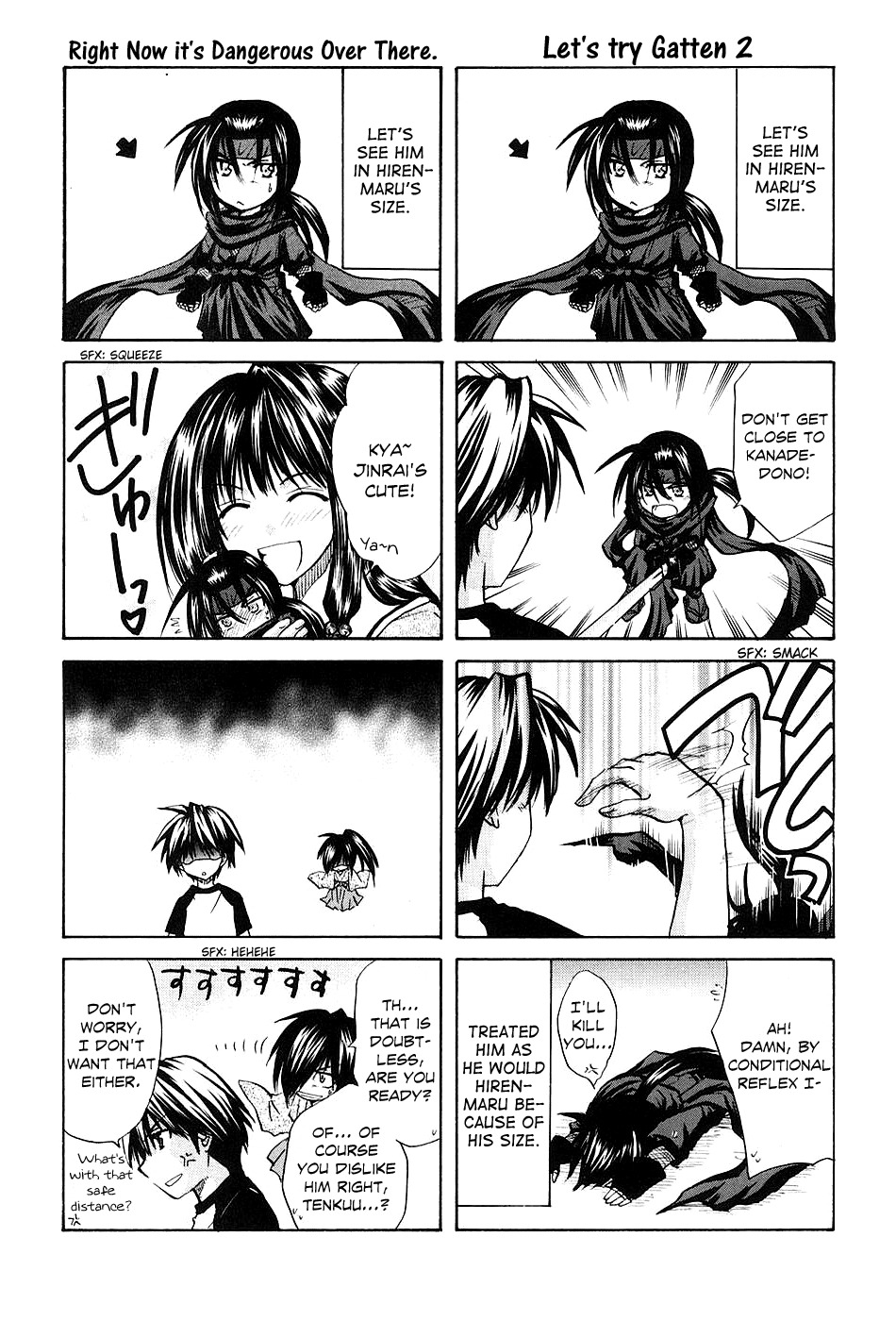 Kanade Chapter 4 page 46 - Chapter 4: Strange Person!