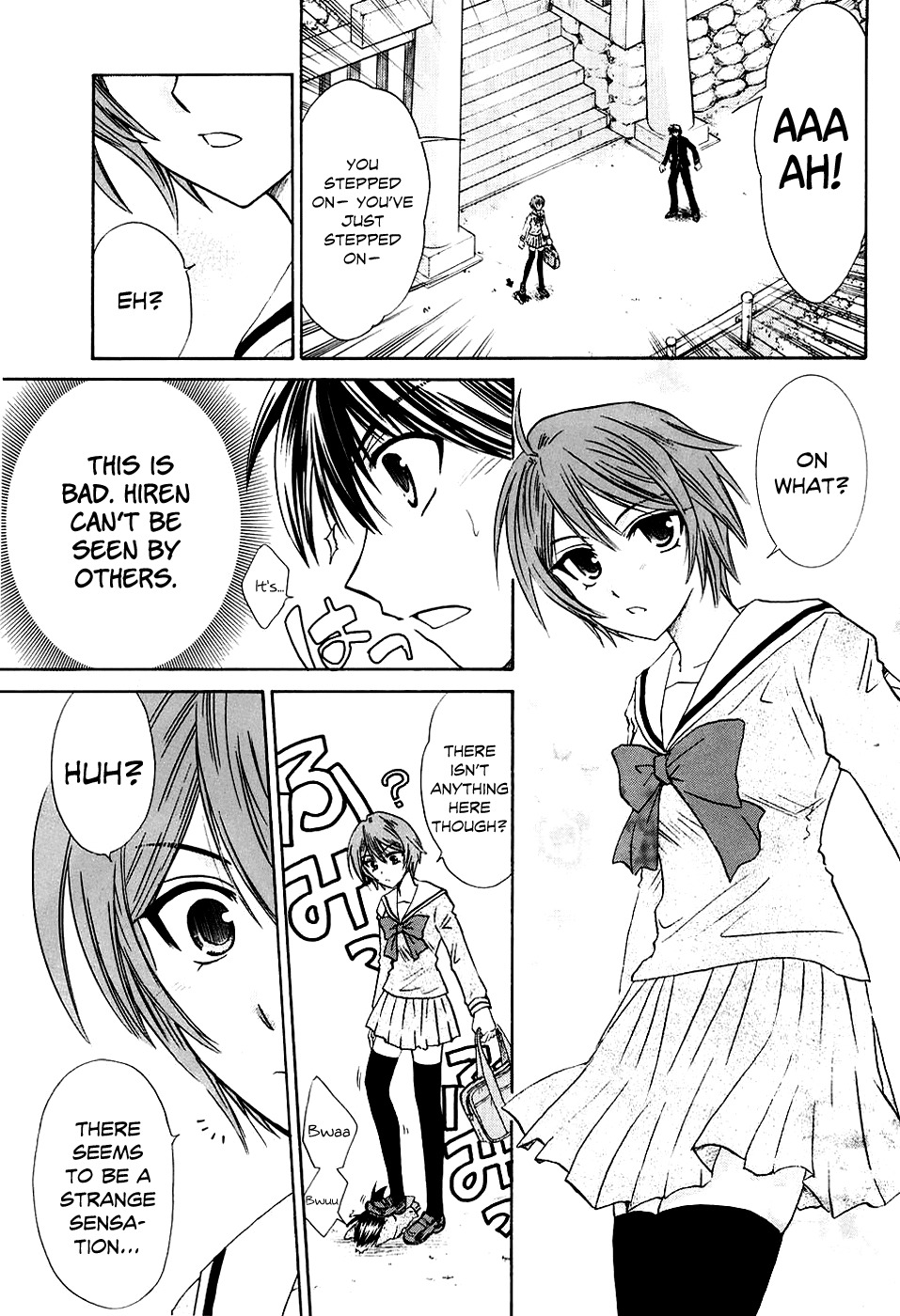 Kanade Chapter 4 page 7 - Chapter 4: Strange Person!