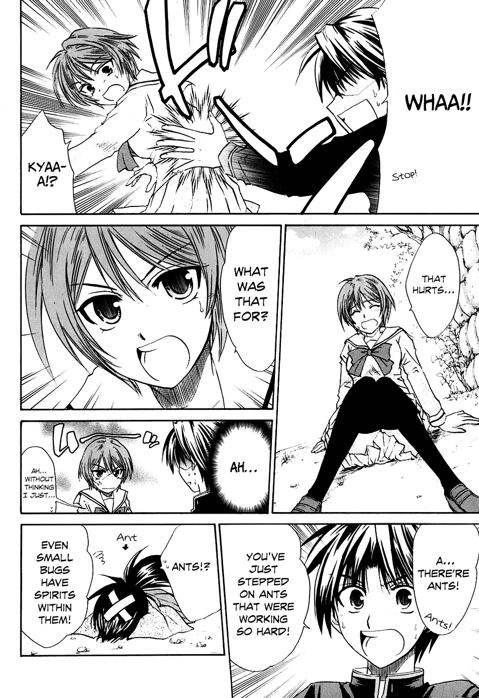 Kanade Chapter 4 page 8 - Chapter 4: Strange Person!