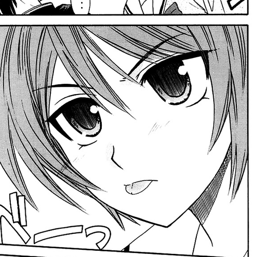 Kanade Chapter 4: Strange Person! cover