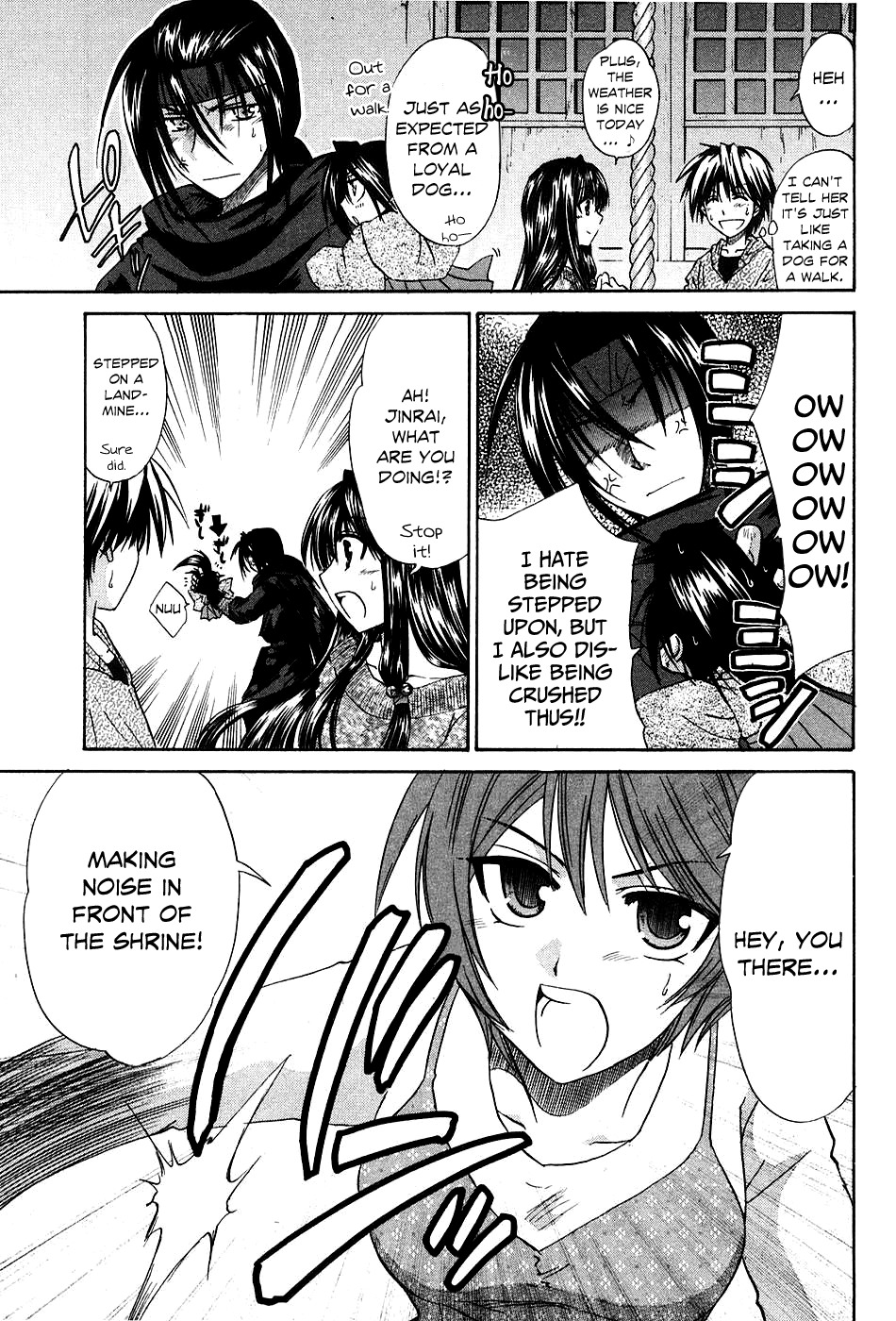 Kanade Chapter 5 page 14 - Chapter 5: The Blessing of Marriage Ties