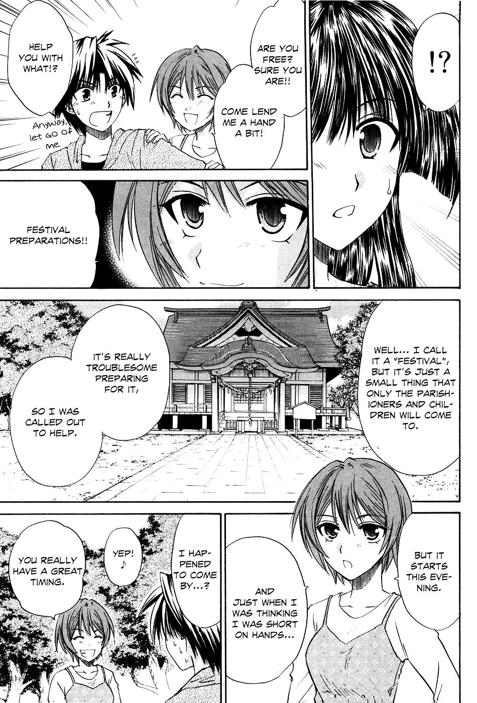 Kanade Chapter 5 page 16 - Chapter 5: The Blessing of Marriage Ties