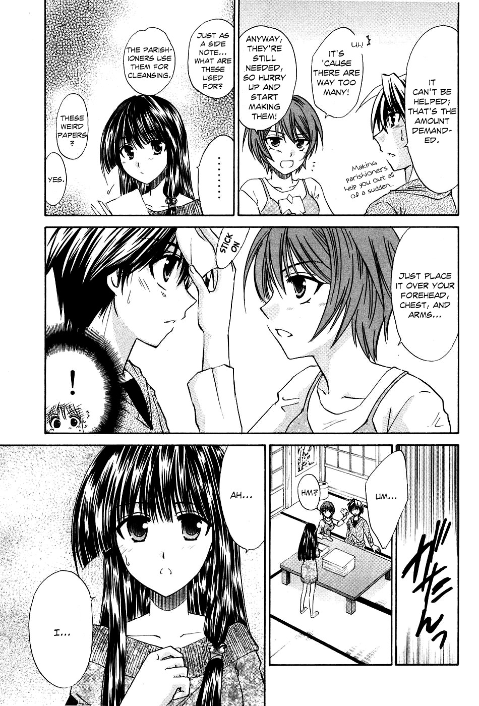 Kanade Chapter 5 page 20 - Chapter 5: The Blessing of Marriage Ties