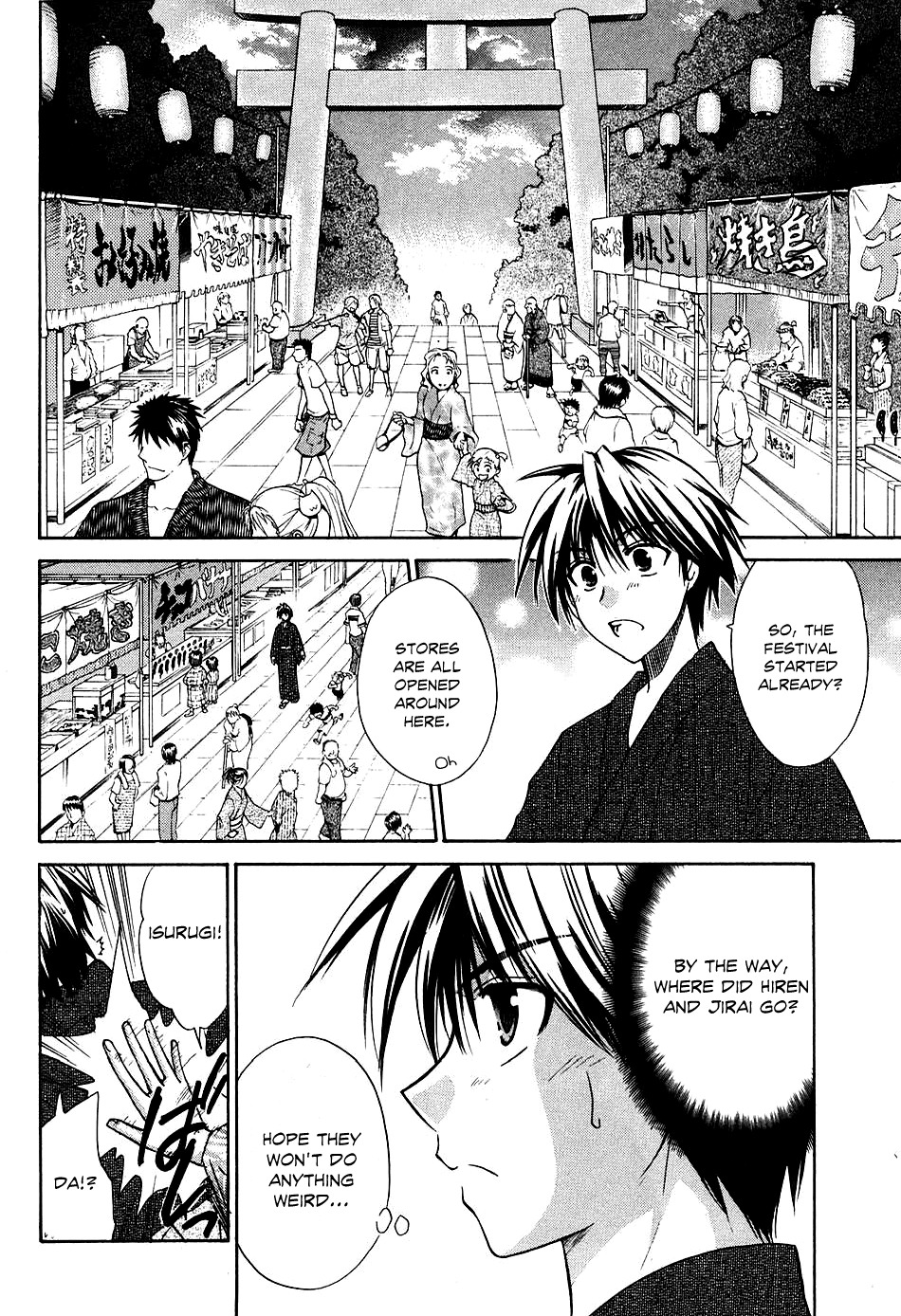 Kanade Chapter 5 page 25 - Chapter 5: The Blessing of Marriage Ties