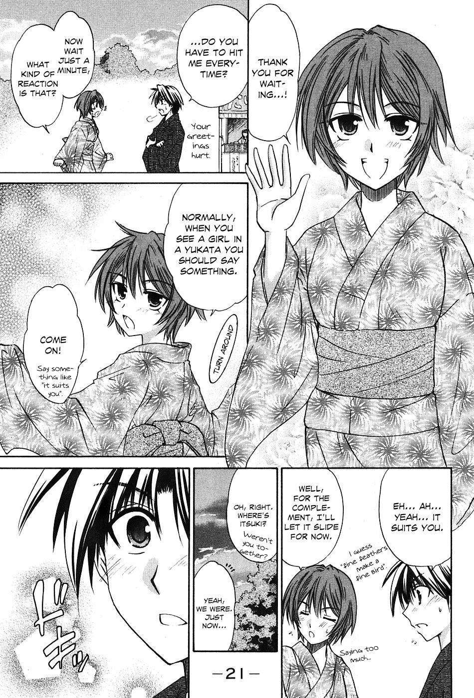 Kanade Chapter 5 page 26 - Chapter 5: The Blessing of Marriage Ties
