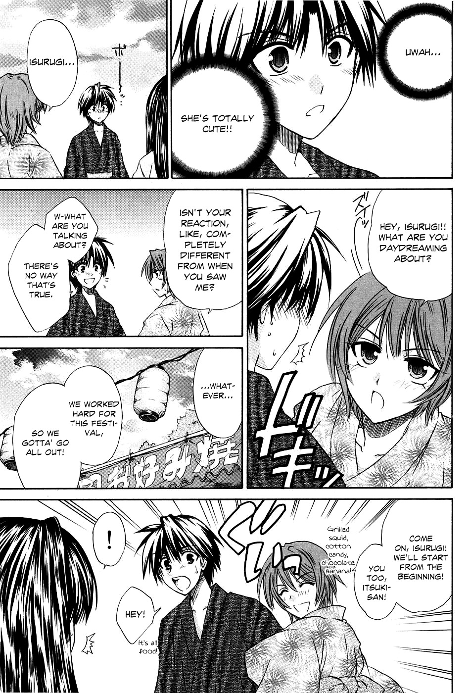 Kanade Chapter 5 page 28 - Chapter 5: The Blessing of Marriage Ties