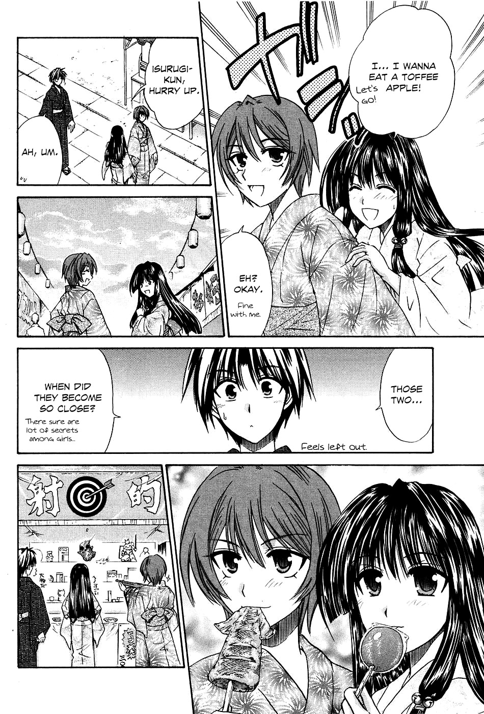 Kanade Chapter 5 page 29 - Chapter 5: The Blessing of Marriage Ties