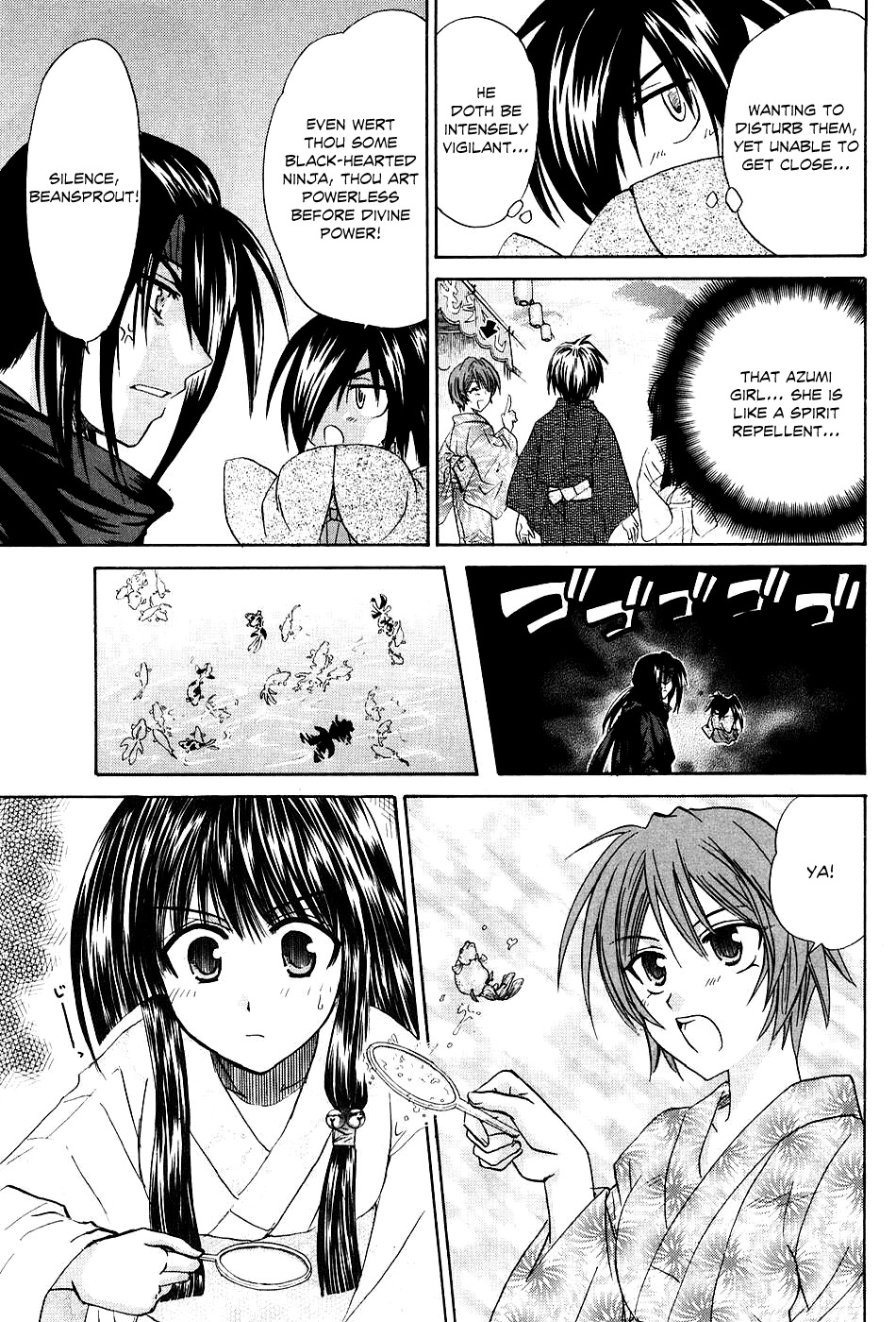 Kanade Chapter 5 page 32 - Chapter 5: The Blessing of Marriage Ties