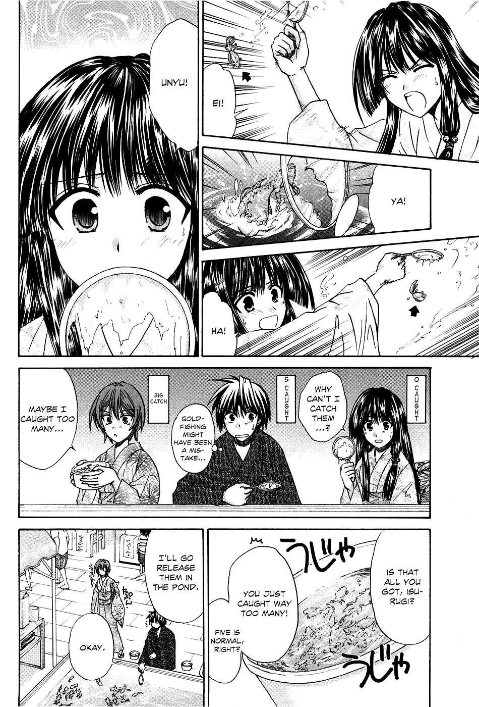 Kanade Chapter 5 page 33 - Chapter 5: The Blessing of Marriage Ties