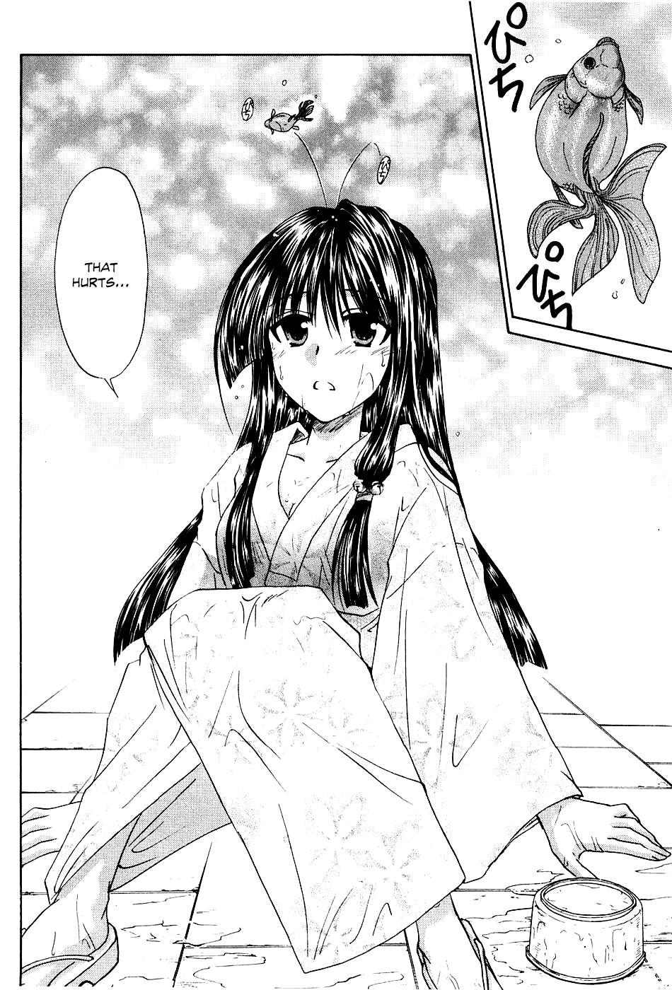 Kanade Chapter 5 page 37 - Chapter 5: The Blessing of Marriage Ties