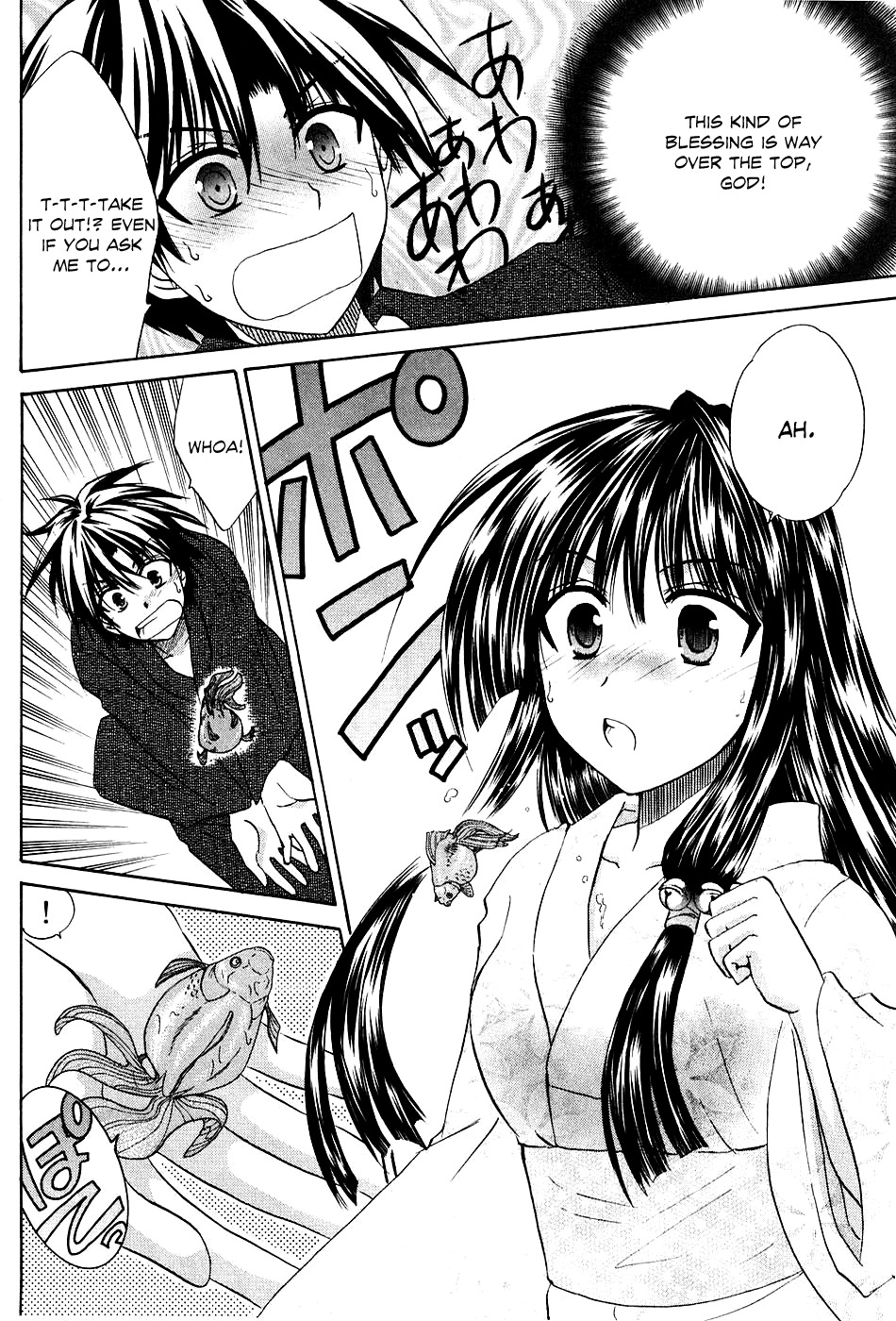 Kanade Chapter 5 page 39 - Chapter 5: The Blessing of Marriage Ties