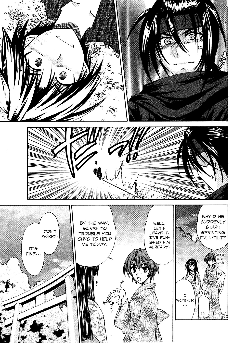 Kanade Chapter 5 page 42 - Chapter 5: The Blessing of Marriage Ties