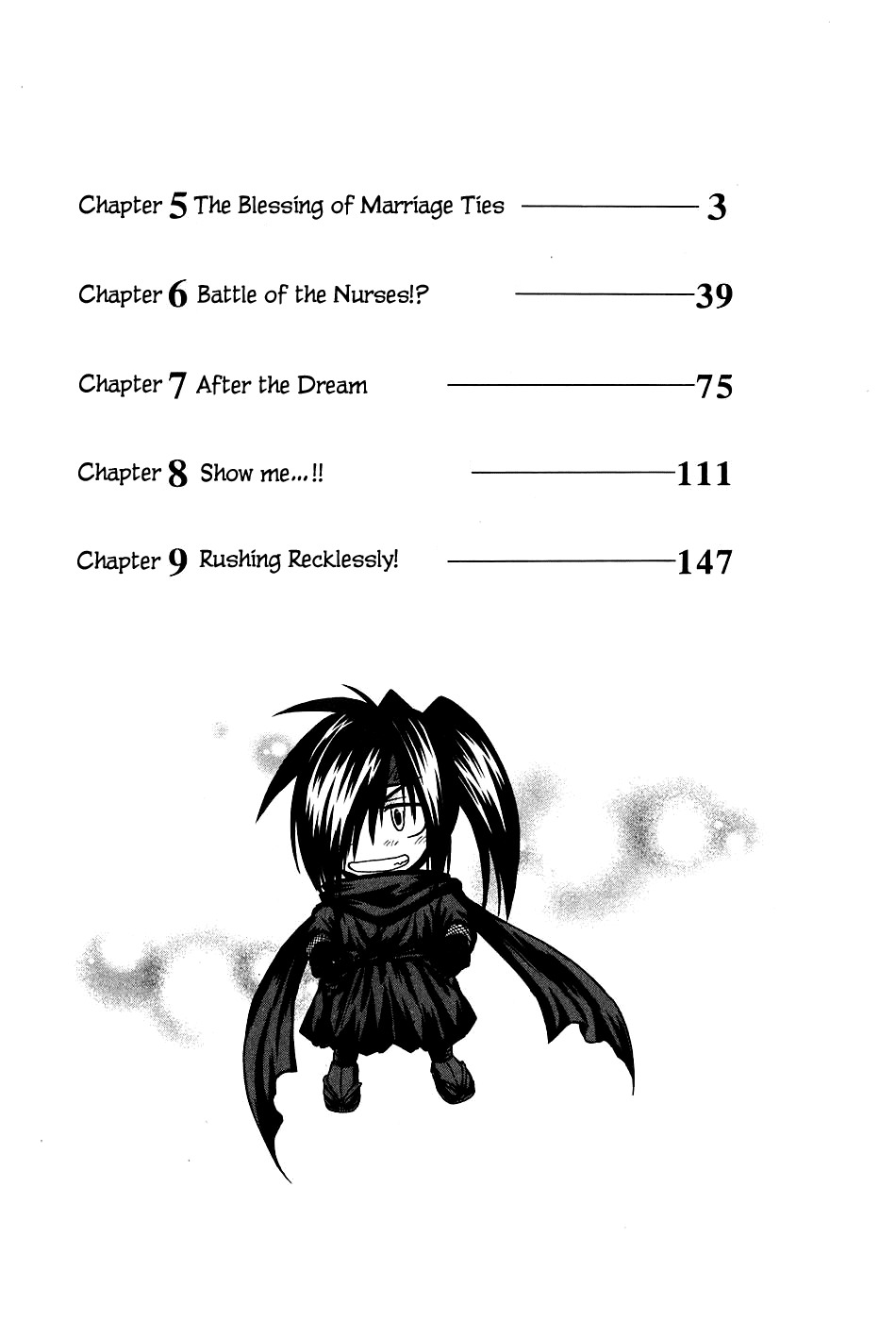 Kanade Chapter 5 page 7 - Chapter 5: The Blessing of Marriage Ties