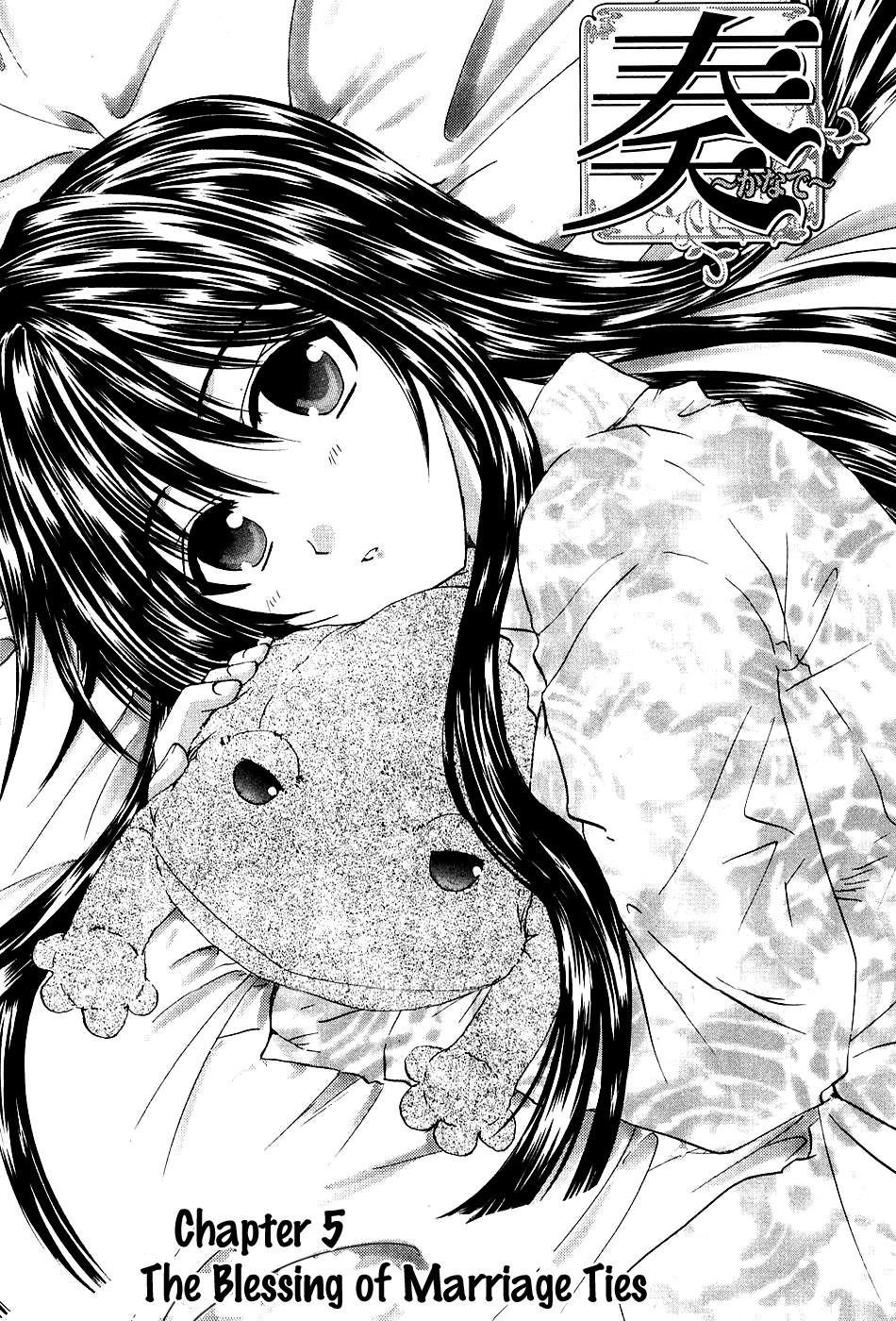 Kanade Chapter 5 page 9 - Chapter 5: The Blessing of Marriage Ties