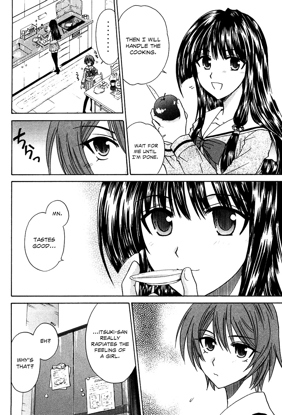 Kanade Chapter 6 page 19 - Chapter 6: Battle of the Nurses!?