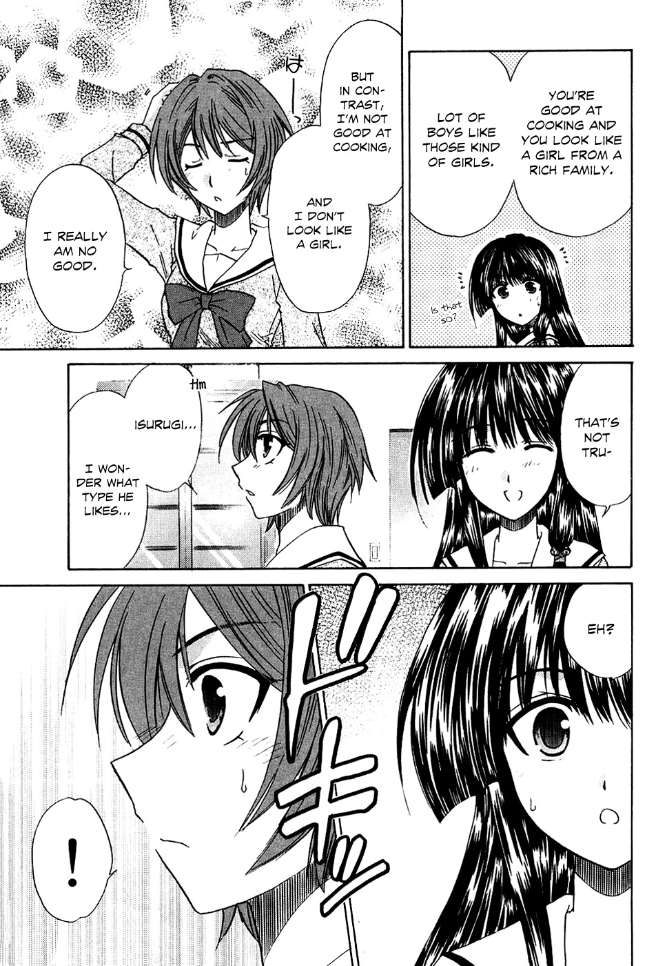 Kanade Chapter 6 page 20 - Chapter 6: Battle of the Nurses!?