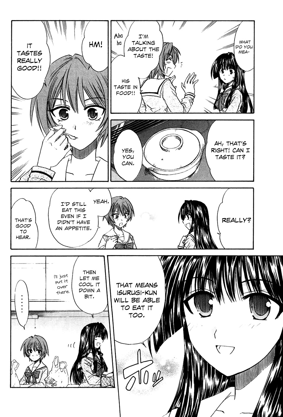 Kanade Chapter 6 page 21 - Chapter 6: Battle of the Nurses!?