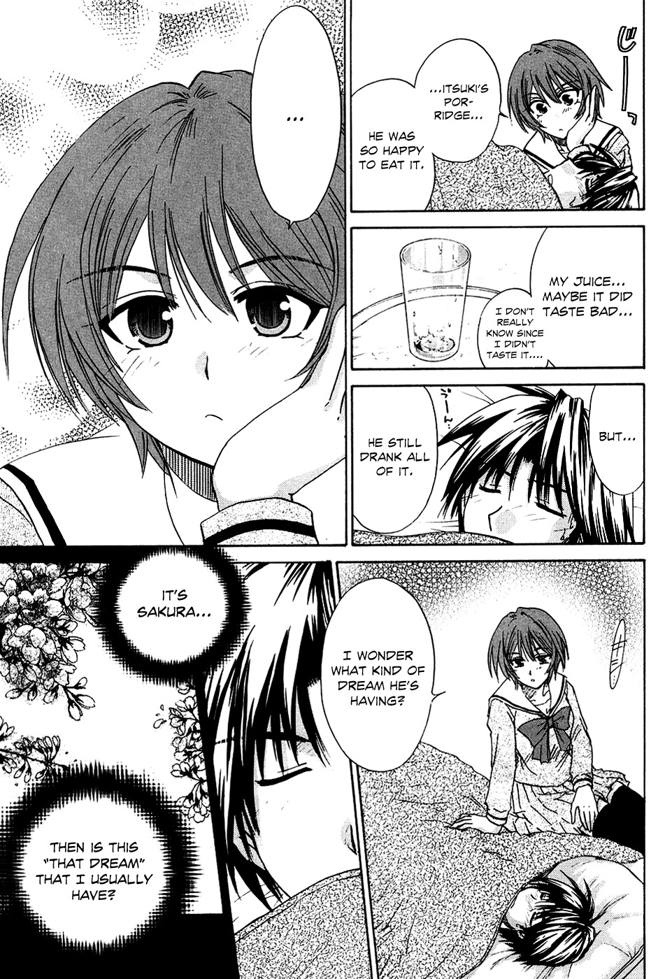 Kanade Chapter 6 page 28 - Chapter 6: Battle of the Nurses!?