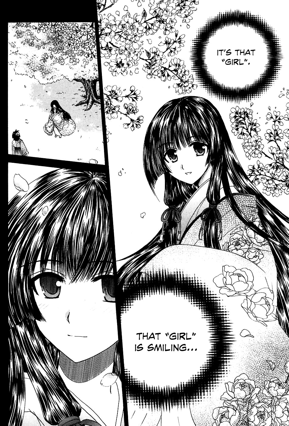 Kanade Chapter 6 page 29 - Chapter 6: Battle of the Nurses!?