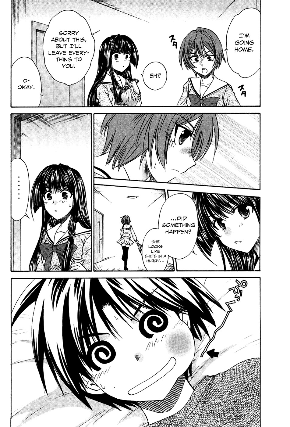 Kanade Chapter 6 page 35 - Chapter 6: Battle of the Nurses!?