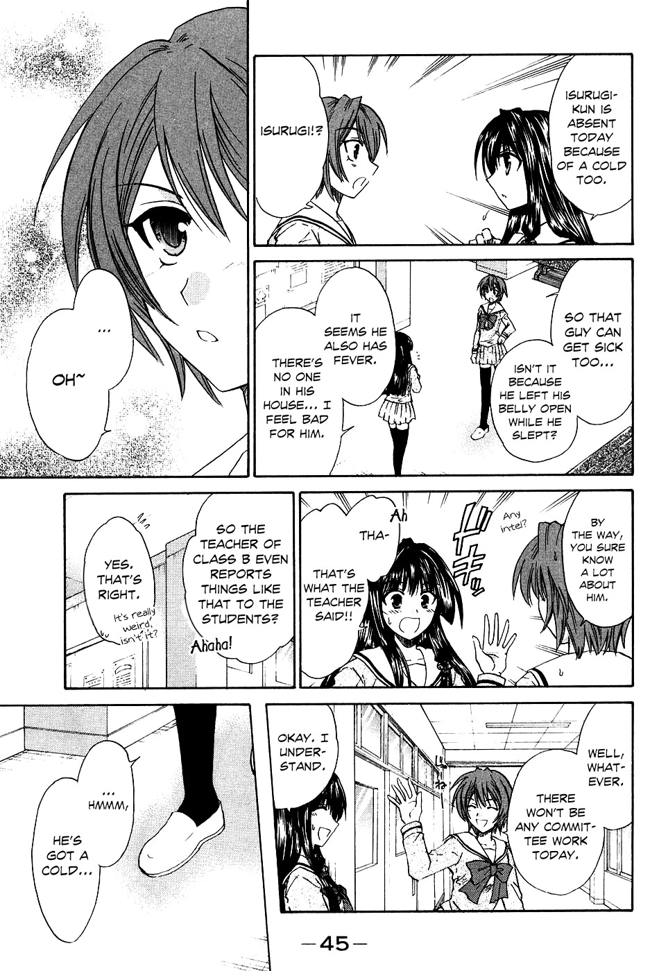 Kanade Chapter 6 page 8 - Chapter 6: Battle of the Nurses!?