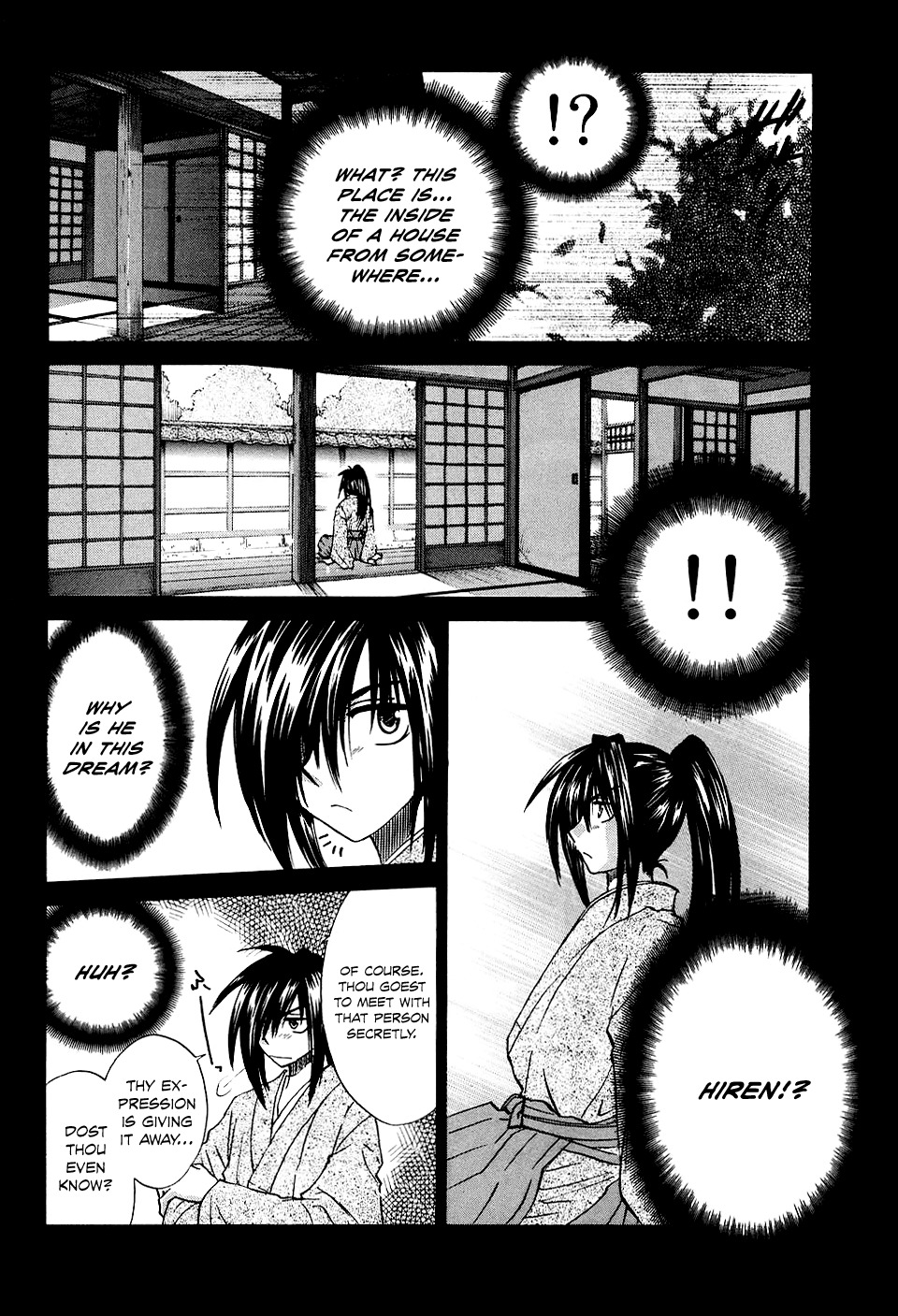 Kanade Chapter 7 page 10 - Chapter 7: After the Dream