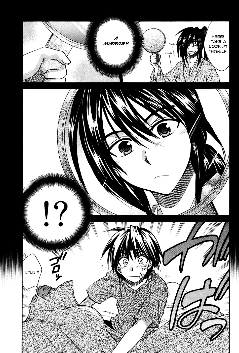 Kanade Chapter 7 page 11 - Chapter 7: After the Dream