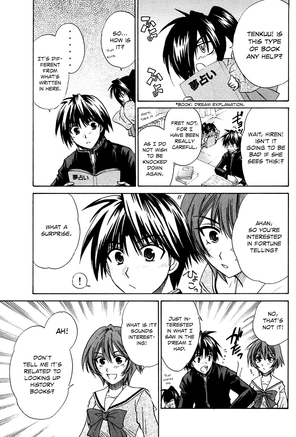 Kanade Chapter 7 page 19 - Chapter 7: After the Dream